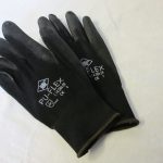 Handschoen Pu-Flex